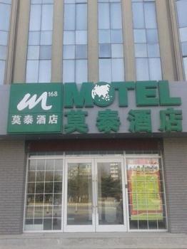 Motel 168 Dalian Jiefang Plaza Eksteriør bilde